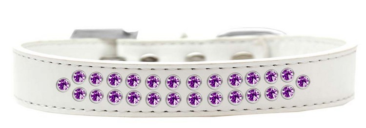 Two Row Purple Crystal Size 20 White Dog Collar